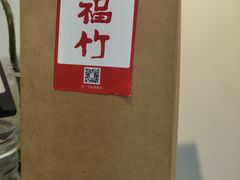 -娘心豆品(方庄店)