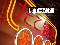 -永夜方舟·捉迷藏·二次元密室