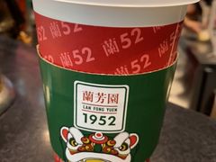 -兰芳园丝袜奶茶(亦庄大族店)