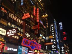 -文和友老长沙龙虾馆(化龙池店)
