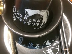 -徽三说·土徽菜·中国徽菜连锁品牌(一中店)