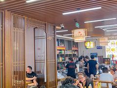 -食鸡公社辣子鸡·潍坊菜·烧烤