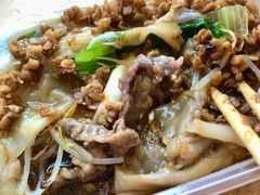 -小吴肠粉
