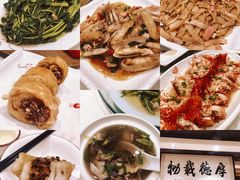 -抱德·潮汕味(敦和店原惠城鱼仔)