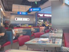 -克茗冰室(光明N次方公园店)
