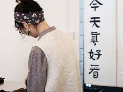 -松松咖啡
