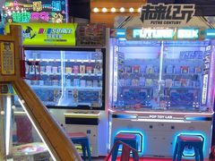 -汤姆熊欢乐世界(罗斯福店)