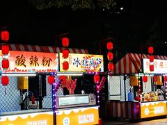 -哈尔滨文化公园