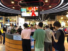 -伊藤洋华堂(温江店)