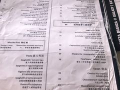 菜单-PIZZA BIANCA(万象城店)