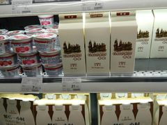 -Olé精品超市(南宁万象城店)