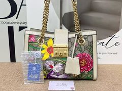 -六六奢品·vintage中古·回收二手奢侈品包包手表首饰(环球港店)