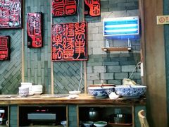 -慧娟面馆·餐厅(望江路店)