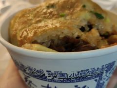 -蔡林记(黄鹤楼店)