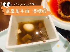 -三凤酒家·百年无锡菜(清扬茂业店)