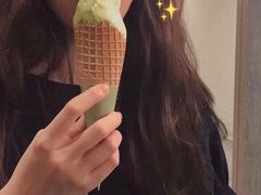 抹茶牛乳霜淇淋-辻利茶舖TSUJIRI(万象天地店)