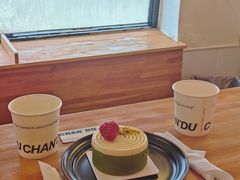 -ChanDu躔度咖啡(灯塔店)