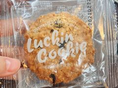 -瑞幸咖啡(勤诚达大厦店)