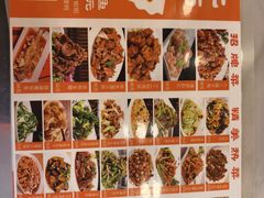-小二锅贴私家菜(新世纪步行街第二大街店)