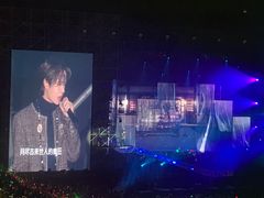 -梦之蓝青奥体育公园体育馆