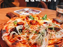 -La Strada(安福路店)