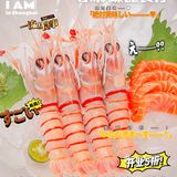 魔都惊现顶级打边炉，会吃的人都已经去啦！