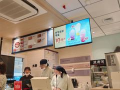 -滨寿司(新街口中央商场店)
