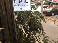 -箪食记(汉口路店)