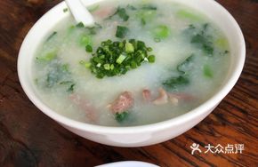 Braised Pork Slice Rice Porridge