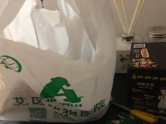 -半岛宠物医院24小时(科华中路店)