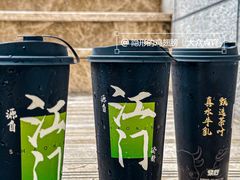 -烧柠·柠檬茶(大融城店)