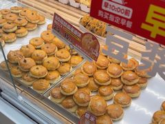 -味多美蛋糕(双安店)