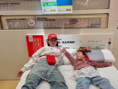 -宜家家居(高新商场店)