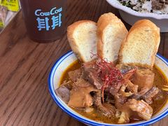 -CowCow其其·牛杂咖啡公司(六运店)