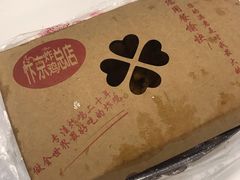-阿捡忭京炸鸡(韭菜园总店)