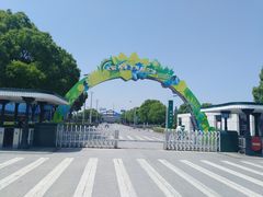 -上海鲜花港