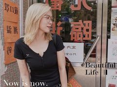 -華歡冰室-WahFoon(吉大店)