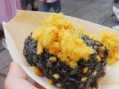 肉松乌饭团-锦记糕点铺