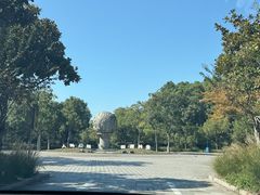 -长广溪湿地公园
