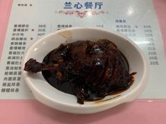 -蘭心餐厅(进贤路店)