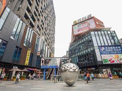 -江燕路万科里