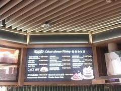 -德南面包房(尚都店)