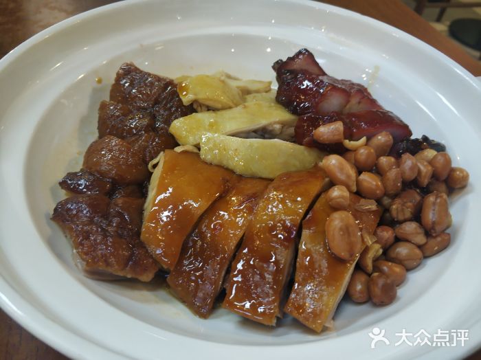 德宏记·茶餐厅(新辰里学清路店)图片