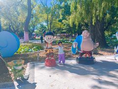 -北陵公园