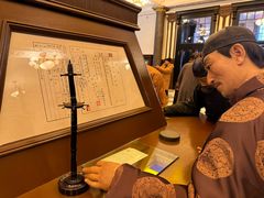 -沈阳金融博物馆