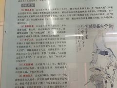 -函谷关历史文化旅游区