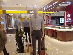-国商百货(卫星广场店)