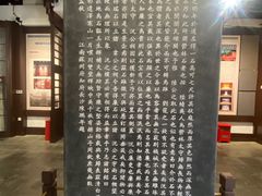 -苏州文庙(姑苏区)