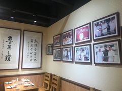 大堂-崔义清鲁菜馆(大明湖店)