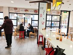 -咬不得高祖生煎·简餐(高银街店)